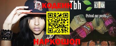 крисы Рязань