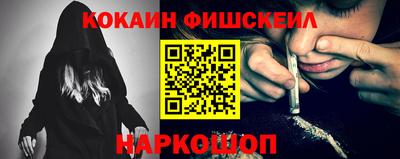 Альфа ПВП Рыбинск