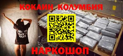 крисы Рязань