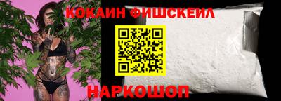 Альфа ПВП Рыбинск