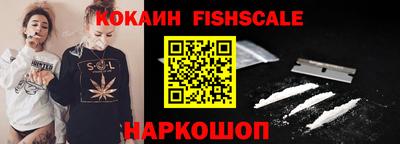 крисы Рязань
