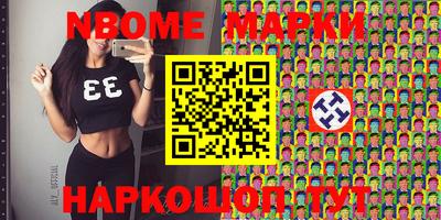 скорость Рузаевка