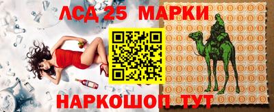 Альфа ПВП Рыбинск