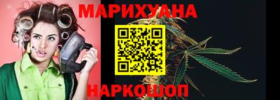 мет Севастополь