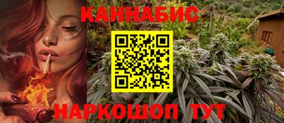 мет Севастополь
