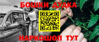 скорость Рузаевка