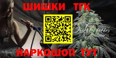 скорость Рузаевка