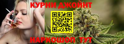 скорость Рузаевка