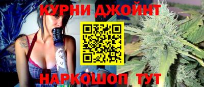 крисы Рязань