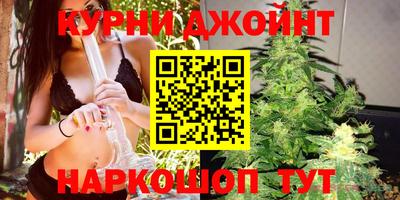 Альфа ПВП Рыбинск