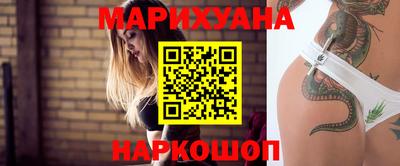 скорость Рузаевка