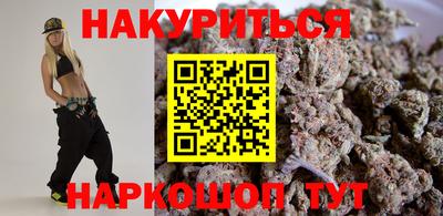 тгк Свободный