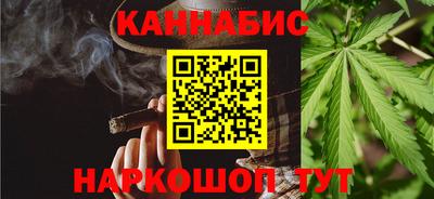 Альфа ПВП Рыбинск