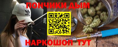 Альфа ПВП Рыбинск