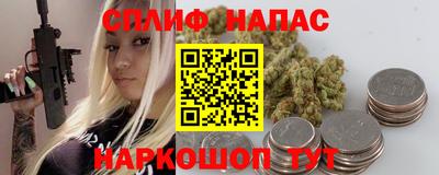 тгк Свободный