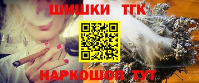 крисы Рязань