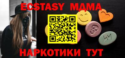 крисы Рязань