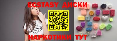 Альфа ПВП Рыбинск