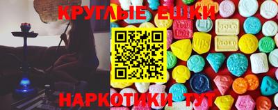 Альфа ПВП Рыбинск