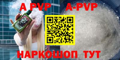 крисы Рязань