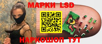 Альфа ПВП Рыбинск