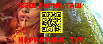 крисы Рязань