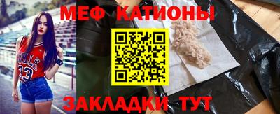 крисы Рязань