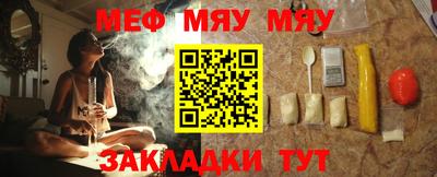 Альфа ПВП Рыбинск