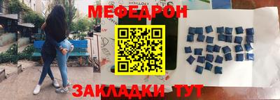 крисы Рязань